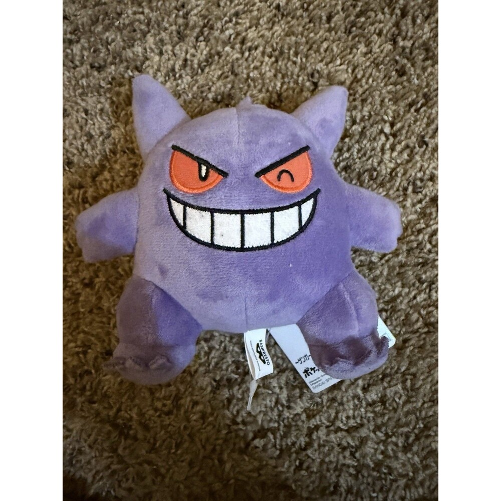 Bandai Spirits Pokemon Plushie [From JAPAN]- Gengar